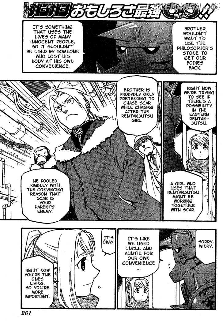 Fullmetal Alchemist, Chapter 71 image 20